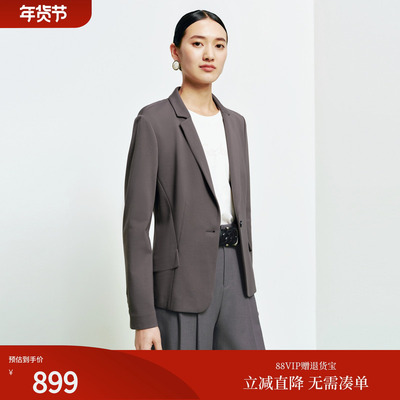 FS通勤翻驳领一粒扣收腰舒弹针织西装外套26春夏新款女装1101A