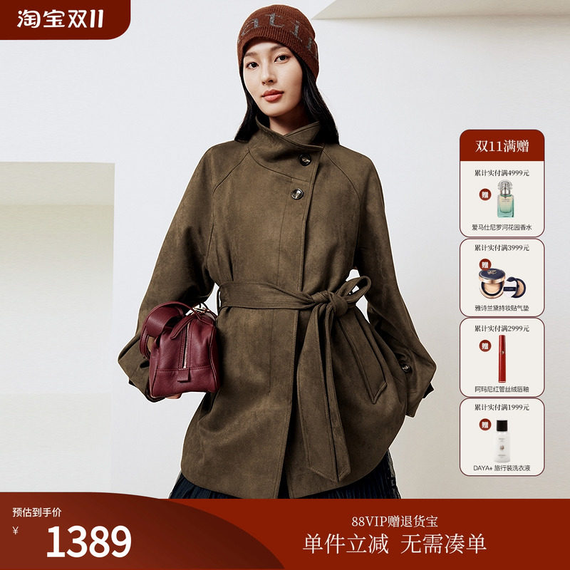 FS时尚立领斜门襟一手长宽松风衣外套女25秋新款7220A