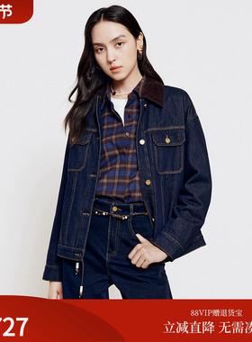 firststation休闲摩登翻领撞色拼接长袖牛仔外套女25秋新款J120A