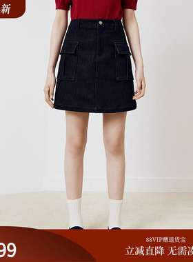 firststation经典复古藏青色工装风短款半身裙女25秋新款J399A