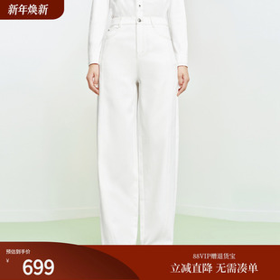 女装 26春夏新款 J612A 高腰显瘦遮胯宽舒适阔腿香蕉牛仔裤 FS时尚