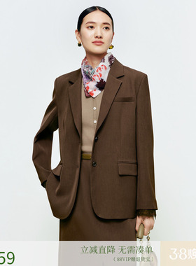 FS通勤平驳领两粒扣可拆卸蕾丝袖口廓形西装26春夏新款女装1128A
