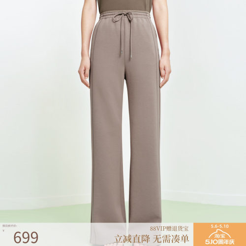 FS时尚松紧腰缎面拼接抽绳宽松喇叭休闲裤26春夏新款女装6408A