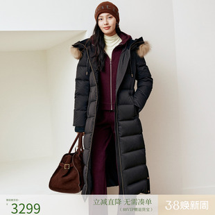 firststation时尚连帽可拆卸毛领鹅绒长款羽绒服女25冬新款Y221A