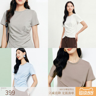 FS优雅圆领领口钉珠腰部抽褶收腰短袖T恤衫26春夏新款女装5380A