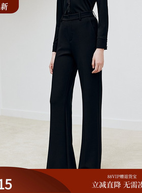 firststation时尚百搭中腰直筒微喇长款休闲裤女25秋新款6455A