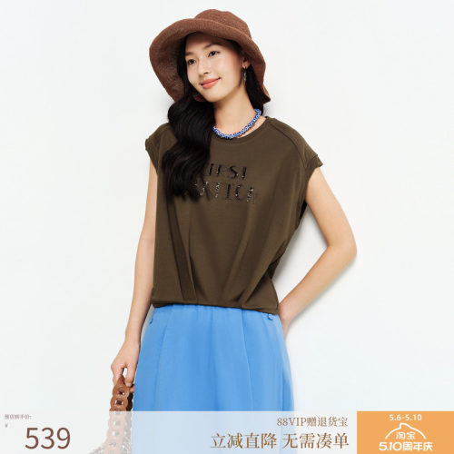 FS时尚圆领下摆抽褶立体花苞宽松无袖T恤上衣26春夏新款女装5331A