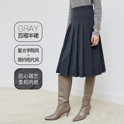 FS时尚百搭显瘦宽褶宽松A型短款半身裙女25秋新款3332A