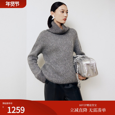 firststation时尚百搭高领珠片纱套头针织毛衣女25冬新款9551A