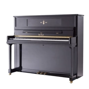 Tiếng Đức Julius feurich / Julius Forsich đàn piano mới F-123CG bảng âm thanh phía trước - dương cầm