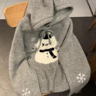 氛围感可爱宽松毛绒雪人连帽毛衣女秋冬软糯宽松慵懒风针织衫上衣