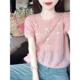 新款 韩版 女夏季 针织衫 宽松温柔风粉色减龄上衣 设计感镂空钩花短袖