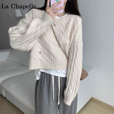 麻花针织衫上衣女装秋冬季新款内搭慵懒软糯短款毛衣外套