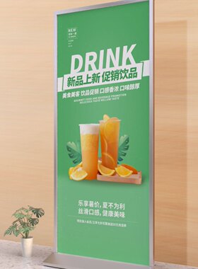 美式不锈钢丽屏立牌斜面丽屏玫瑰金丽萍高端无指纹丽屏港式丽屏