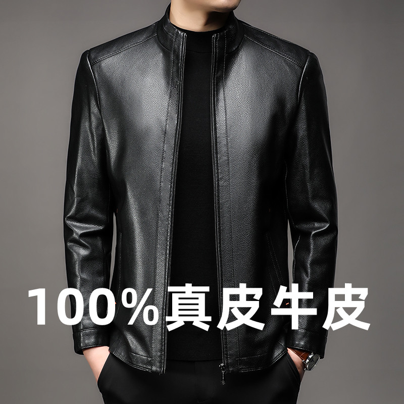 2025新款真皮皮衣男士翻领休闲男装进口头层纯牛皮皮夹克宽松外套