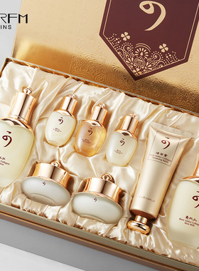 蓝尼芳可鹿茸胶原蛋白臻颜护肤八件套套装补水保湿化妆品套盒