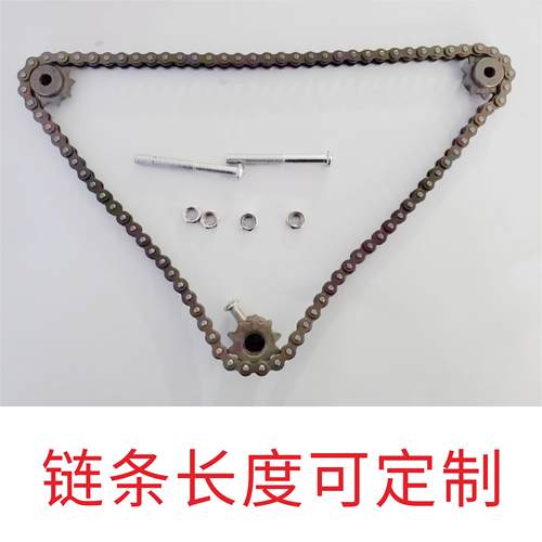 烤肠机配件电机齿轮七管10管整套齿轮链条烤香肠热狗机腊肠机链轮