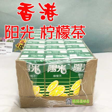 广东包邮 香港 阳光柠檬茶 柠檬茶进口饮料 330ml*24支/箱 柠檬汁