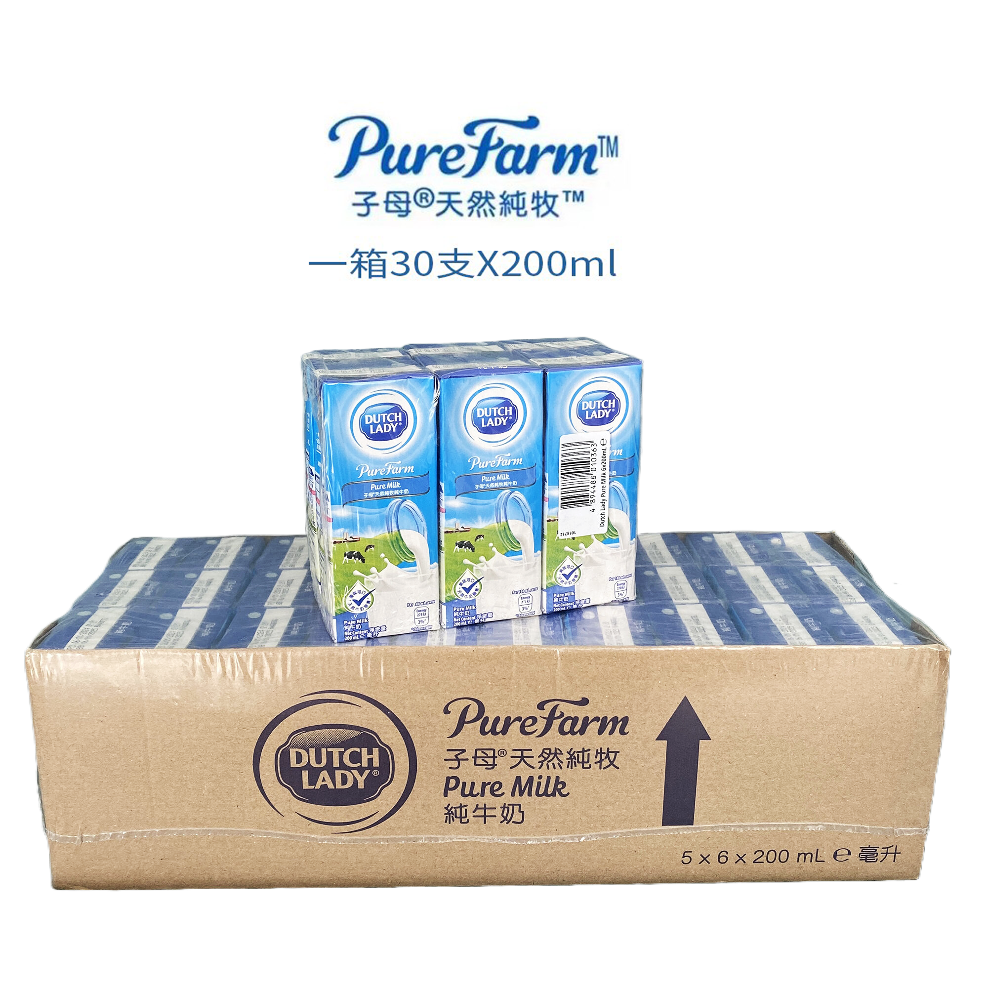 子母特价广东天然200ml纯牛奶