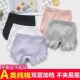 大童宝宝小女孩打底短裤 女童安全裤 薄款 夏季 防走光儿童保险裤