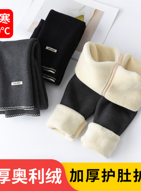 2025新款女童打底裤春秋儿童加绒秋冬外穿中小童宝宝加厚长裤子潮