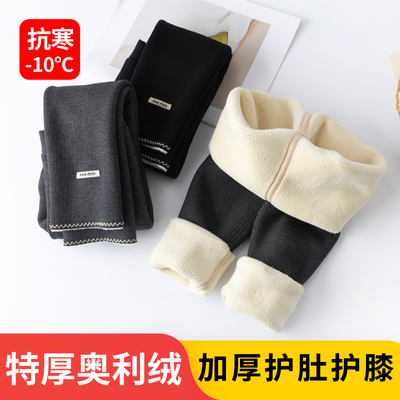 妙丘2025新款女童打底裤春秋