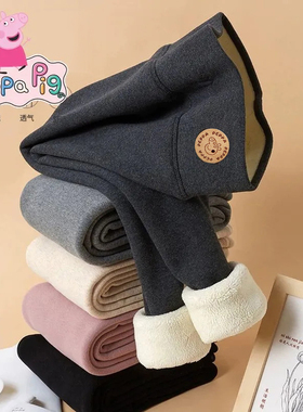 女童打底裤加绒加厚秋冬外穿纯棉儿童裤子春秋女宝宝一体保暖棉裤