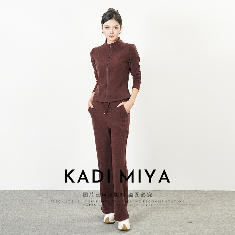 KADIMIYA【LuLu系小蛮腰】法式暖柔弹立领外套微喇休闲裤两件套