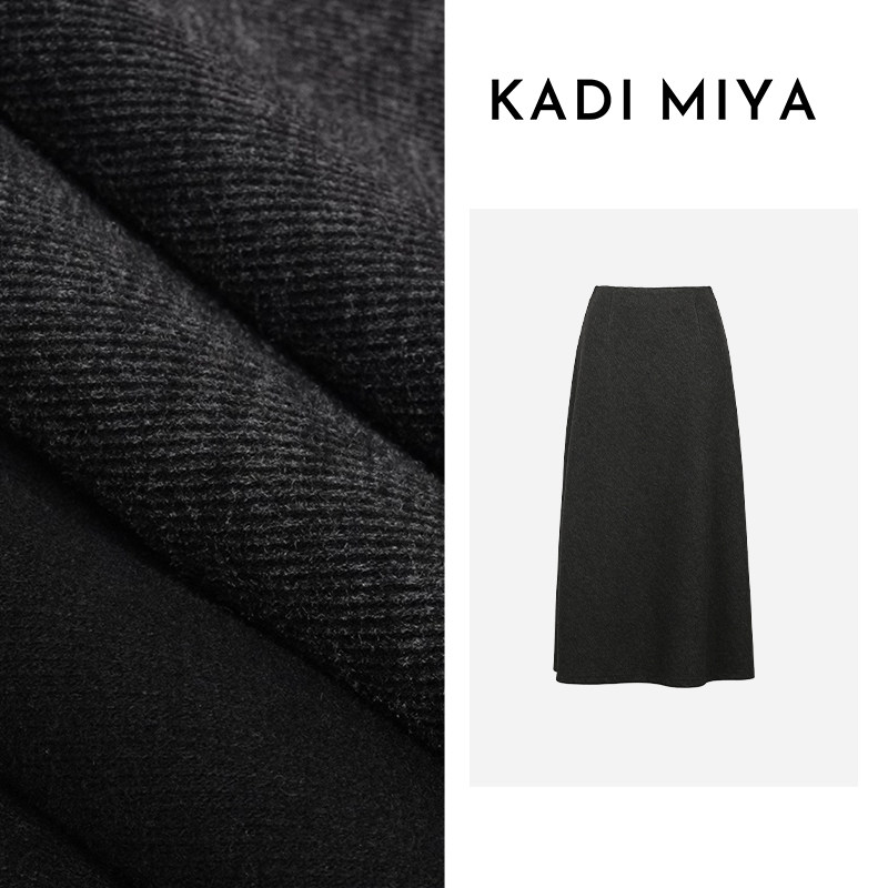 KADIMIYA法式时尚醋酸混纺半身裙A摆高级感轻奢中长裙/长裙女