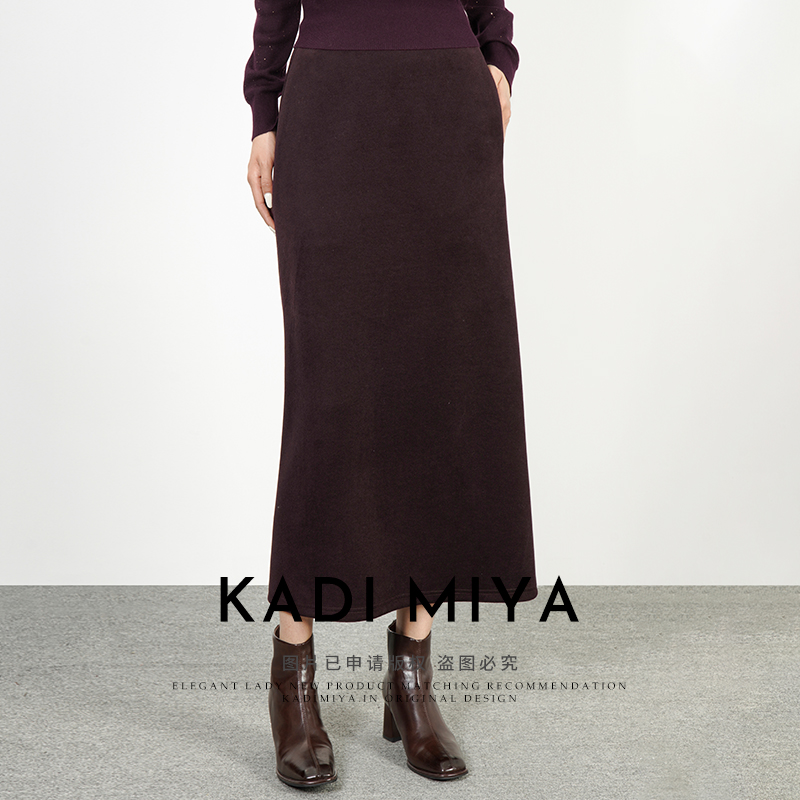 KADIMIYA【墨尔本】法式绵羊毛醋酸后开叉优雅A字半身裙中/长裙女