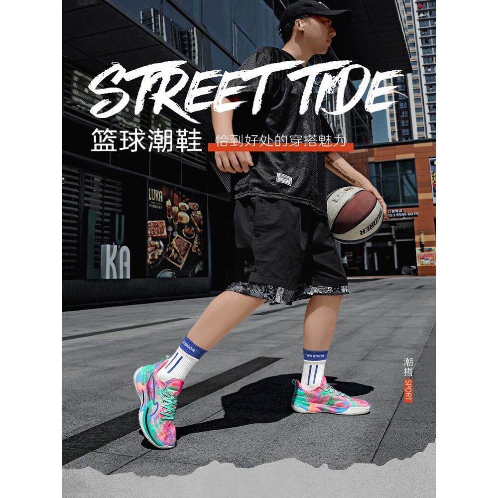 伽马一代耐磨防滑减震气垫11实战篮球鞋12专业训练鞋4运动鞋男5女