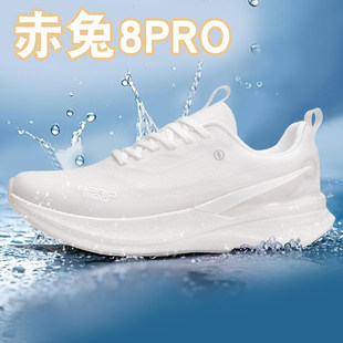 男童跑步鞋秋季小白鞋碳板跑鞋男款爆米花初中军训专用白色运动鞋