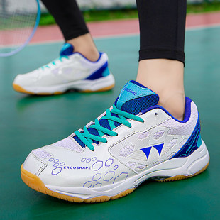 专业打羽毛球鞋男款春夏青少年学生跑步比赛专用运动球鞋女网球鞋