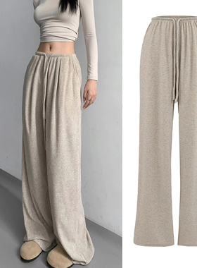 慵懒风垂感糯米裤女夏季新款高腰遮胯显瘦直筒阔腿裤休闲运动长裤