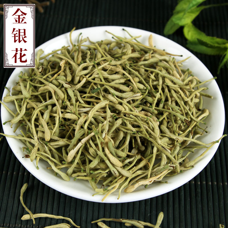 包邮河南封丘金银花新鲜金银花干茶500g/袋