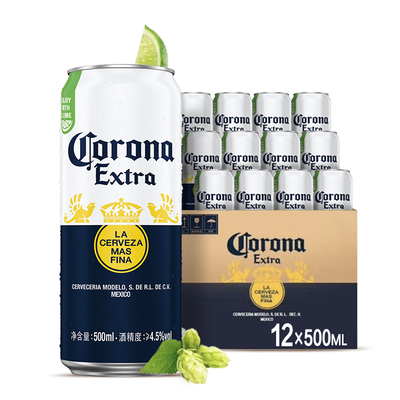 CORONA/科罗娜11.3°P特级啤酒500ml*12听整箱墨西哥风味特价促销