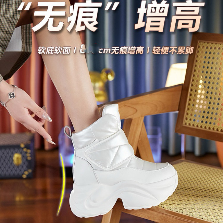 内增高雪地靴女2024冬季新款加绒加厚防水棉鞋东北短靴马丁靴棉靴,女鞋,时尚雪地靴,淘宝优惠券,粉丝福利购,淘宝优惠卷