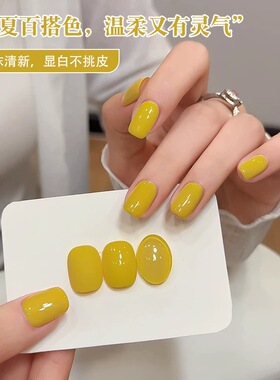 芥末黄绿指甲油胶2026年新款春夏流行百搭黄绿色美甲店专用
