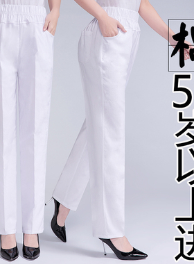 夏季妈妈休闲裤中老年女裤高腰松紧宽松大码弹力直筒白色长裤薄款