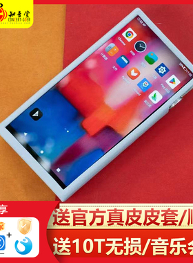 艾巴索iBasso DX340播放器HiFi发烧无损音乐MP3耳放卡AMP18/17/16