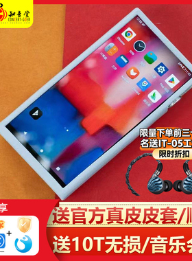 艾巴索iBasso DX340播放器HiFi发烧无损音乐MP3耳放卡AMP18/17/16