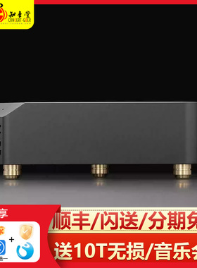LAIV HARMONY PHONO LEXT/IN2乐音芙前级耳放唱放扩展器