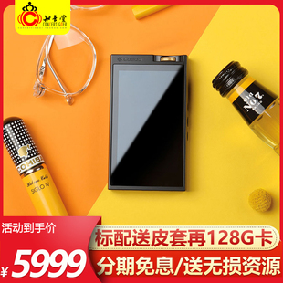 Lotoo乐图PAW 6000小墨菊播放器平衡发烧级HiFi无损音乐MP3大墨菊