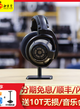SENNHEISER/森海塞尔 HD800S耳机头戴式HD820森海HDV820解码耳放