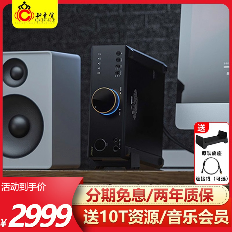 FiiO/飞傲K9pro天窗版耳放一体机