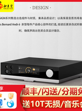 法国YBA YT302转盘SACD机播放器YD302发烧hifi解码器YP302耳放AMP