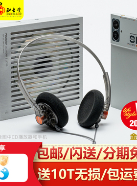 水月雨 Old Fashioned开放式复古小型头戴便携hifi发烧级有线耳机