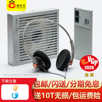 水月雨 Old Fashioned开放式复古小型头戴便携hifi发烧级有线耳机