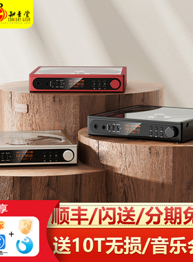 FiiO/飞傲 DM15便携CD机播放器hifi发烧蓝牙随身听唱片机解码耳放