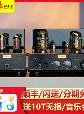 Cayin凯音HA-6A MK2二代II平衡电子管耳放hifi发烧耳机放大器胆机
